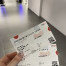 워커힐 빛의 시어터 &lt;베르메르부터 반 고흐까지&gt; 내돈내산 솔직후기 할인 꿀팁