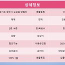 TS공인중개사사무소 이미지