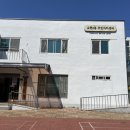 교현2동주민자치센터 이미지