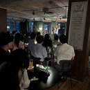 용산구민편의복합시설 | 서울 밤, 잊지 못할 재즈 선율과 함께: 용산재즈바에서 찾은 나만의 아지트