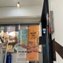라라코스트정읍수성점 이미지