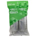 삼영상사 이미지