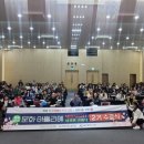 [아뜰리에]행복남구 문화아뜰리에 2기 이미지