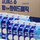 고양센트럴요양병원 이미지