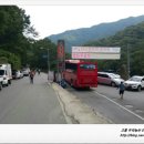 내동리경로당 네이버블로그