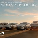 KIM’S AUTO 이미지