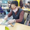 마산주간보호센터 마산 백세행복노인복지센터 주간보호 이용 만족 후기
