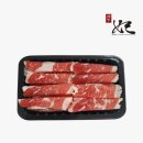 신세계냉동 이미지