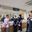 원광대학교병원 이미지