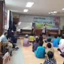 매곡동 주민센터 이미지