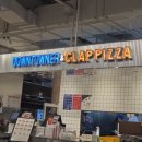 하나로피자 앤 푸드 | 신부동 맛집 점심 클랩피자 메뉴 할인 이벤트 후기