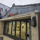 기억의 조각들1 | [전시관람 후기] 앤드류 장 갤러리 "나를 구성하는 기억의 조각들 : 재구성된 기록 전시 후기"