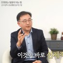 토리티비