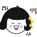디테주얼리