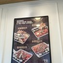 [얌샘김밥] 선부역맛집 선부역분식