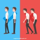 거북한의원 이미지