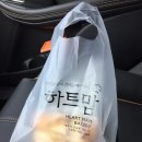 하트맘베이커리 이미지