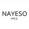 나예소스토어 이미지