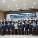 고온 노컷뉴스