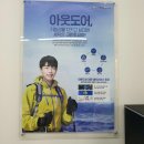 빨리세탁소 이미지