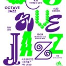 아트센터 인천  콘서트홀 (다목적홀) 이미지