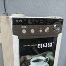 나산전자 이미지