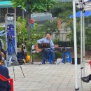 문정어린이공원 이미지