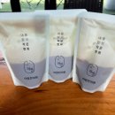 아람한의원 이미지