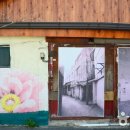 익산등기소 이미지