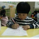 포르테몬테소리어린이집 이미지
