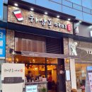 하삼동커피율리점 | 하삼동커피 인천서창점 방문기-feat.간만에 워킹맘 친구들 만나 수다삼매경