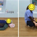 대전노인보호전문기관 이미지