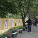 보문인쇄소 - 전주시 완산구 | 보문인쇄소