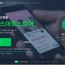 판사스토어 이미지