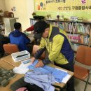 구평종합사회복지관 네이버블로그