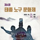 강림면340 이미지