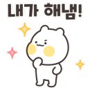 제이애드 - 시흥시 소래산길 4-3 | 제이애드