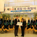 (주)라온엔터테인먼트 이미지