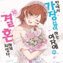디청춘미디어 이미지