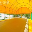 푸른 산마루 네이버블로그