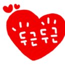 느린학습자 교육지도사 2급 과정 이미지