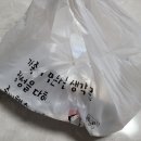 퀸떡떡볶이크로플