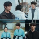 '너가속' 채종협, 차세대 로맨스 장인 '눈도장' 220530 이미지