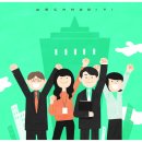 서창전기통신(주) 이미지