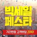 ㈜타이어투데이 이미지