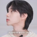 웃게해줄개 | [개빡센 하루 시작 1/2] ♡최립우 팬미팅 후기♡/세종대 대양홀 2층 시야