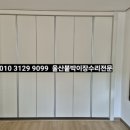 복산경로당 이미지