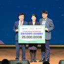 진도종합식품 뉴스웍스