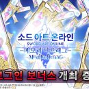 주식회사 디프 - 서구 | 주식회사 디프
