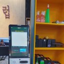 하나로당구장 이미지